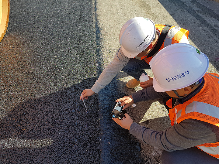 중앙선시공사진