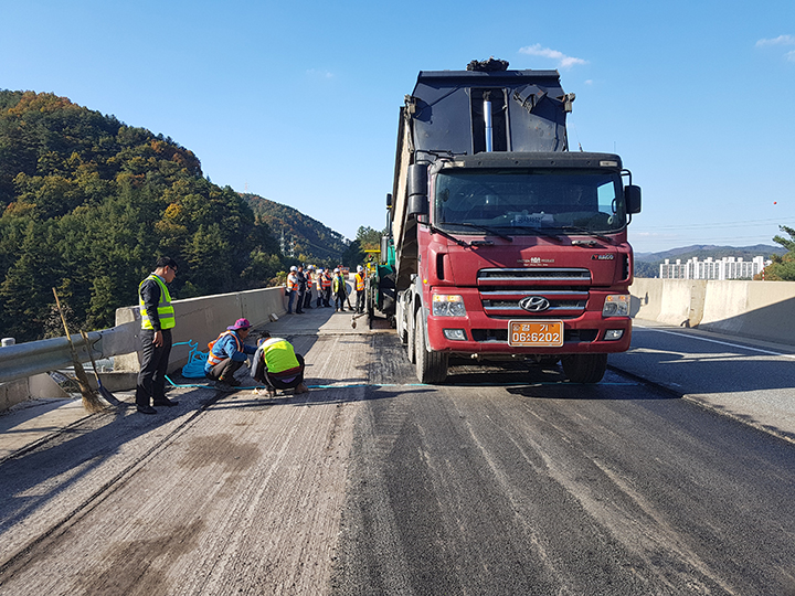 중앙선시공사진
