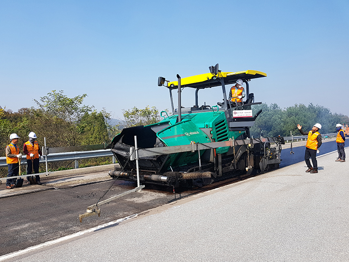 중부선시공사진