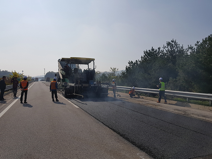 중부선시공사진